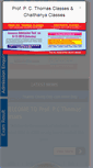 Mobile Screenshot of professorpcthomas.com